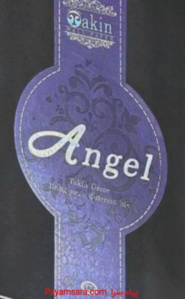 آلبوم کاغذ دیواری آنجل ANGEL