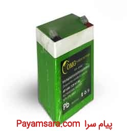 پخش باتری  12ولت در اصفهان