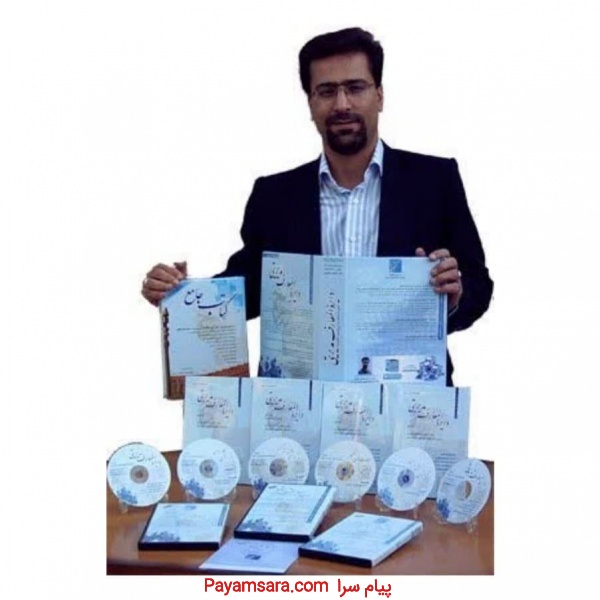 آموزش حرفه ای مهارتهای کاربردی برای فعالان اقتصادی