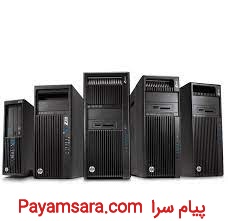 عرضه کننده انواع ورک استیشن استوک