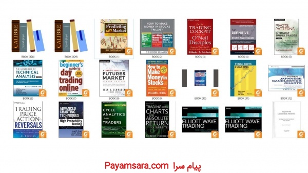 ارسال فایل pdf هر کتاب اورجینال که اعلام کنید