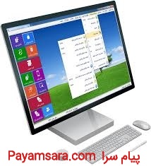 نرم افزار حسابداری پارسیان بهمراه اموزش در محل
