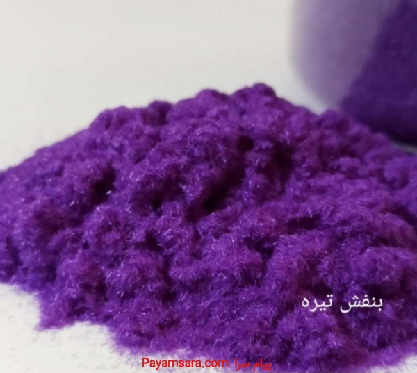 کیفیت پودرمخمل فلوکان استار