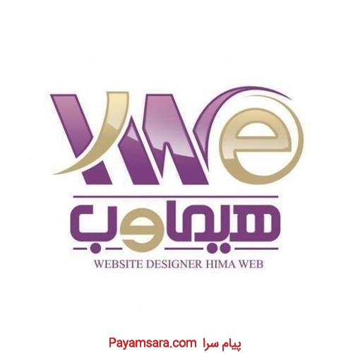 طراحی سایت و فروشگاه اینترنتی در گرگان