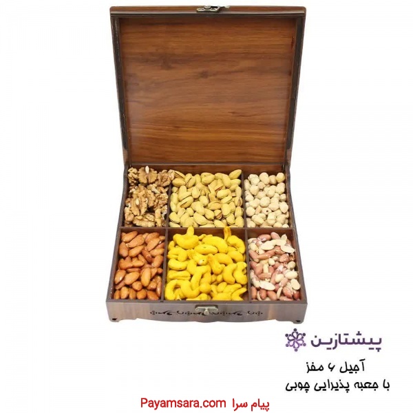 پک آجیل نوروزی با جعبه چوبی؛ هدیه شیک برای عید