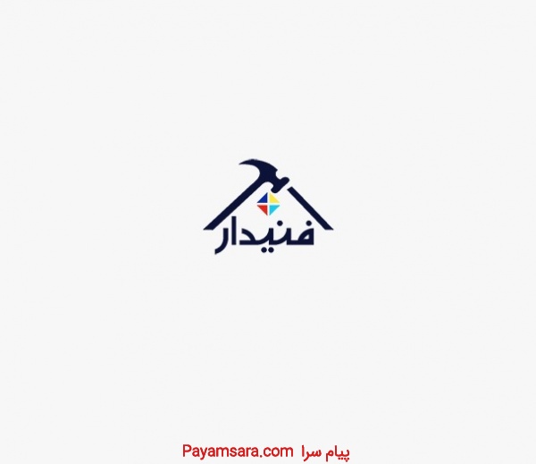 سامانه ماریابی فنیدار
