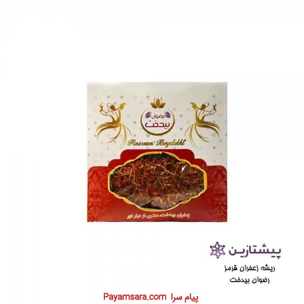 ریشه قرمز زعفران ایرانی 5 گرمی | عطر و رنگ طبیعی