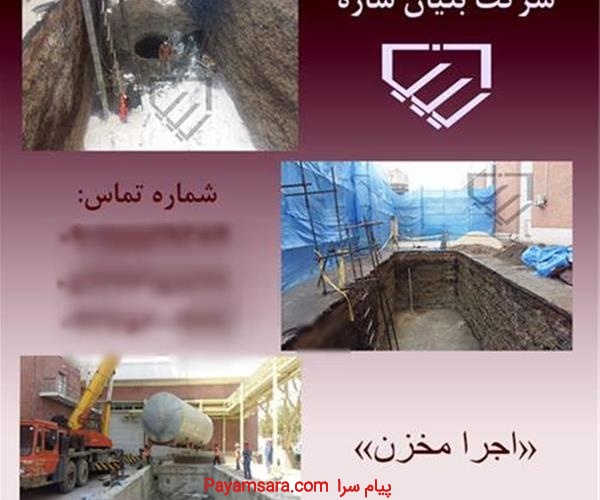 خدمات منحصر به فرد طراحی داخلی