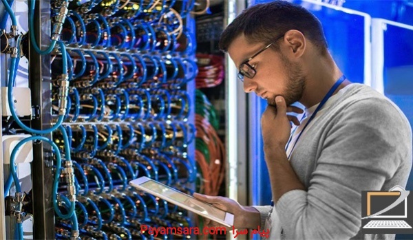 خدمات کامپیوتر و شبکه برنا سیستم