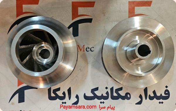 مهندسی معکوس و ساخت انواع ایمپلر