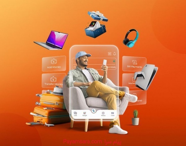 فروشگاه اینترنتی گلوب مال