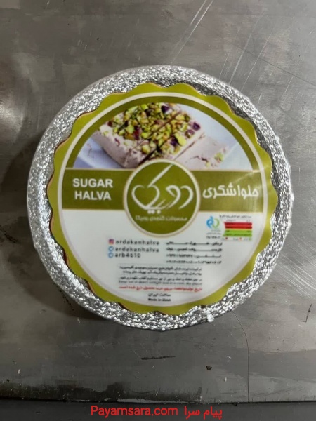 حلوا شکری تک‌نفره ۳۰ و ۵۰ گرمی تولید اردکان