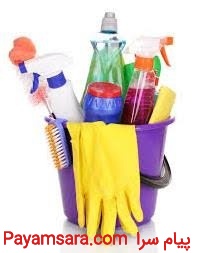 نظافت منازل و ادارات