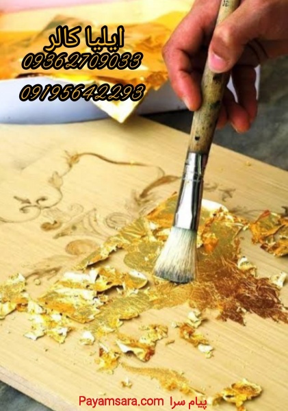 چسب ورق طلا ایلیاکالر