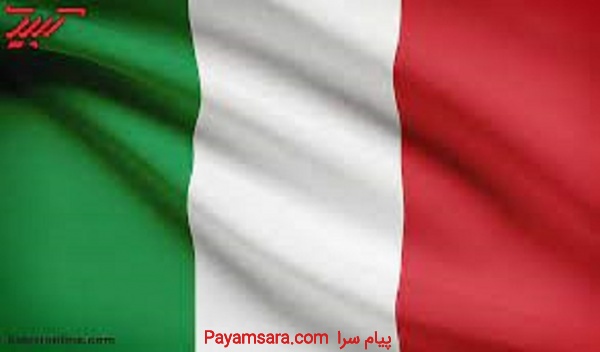 آموزش زبان ایتالیایی