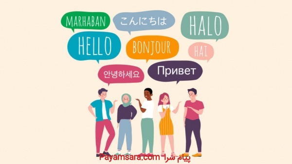آموزش زبان کره ای در آموزشگاه زبان آفر