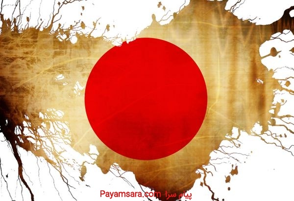 تدریس خصوصی زبان ژاپنی در موسسه زبان آفر-رشت
