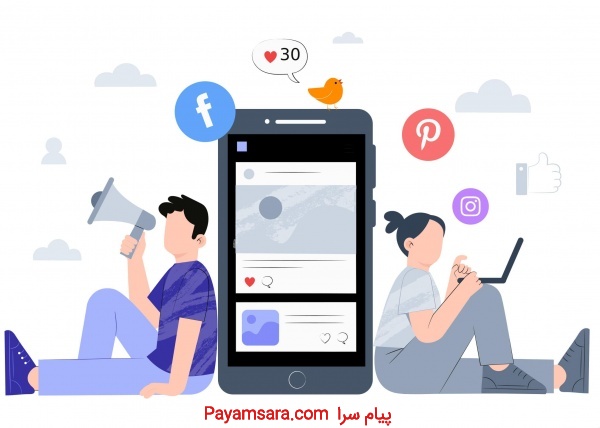 سئو وب سایت SEO