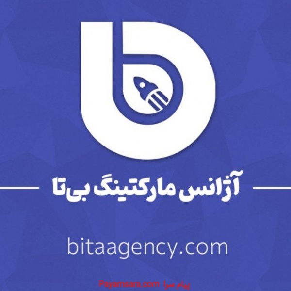 استخدام تدوین گر