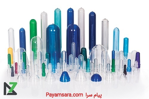 اطلس زاگرس تولید کننده انواع پریفرم