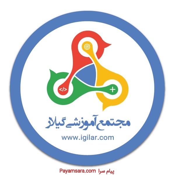 آموزش نرم افزار اتوکد دوبعدی در رشت
