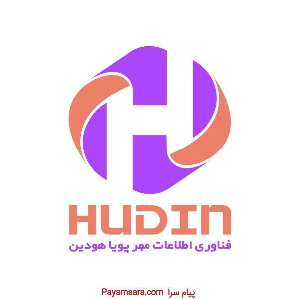 طراحی وب سایت , برنامه نویسی هودین