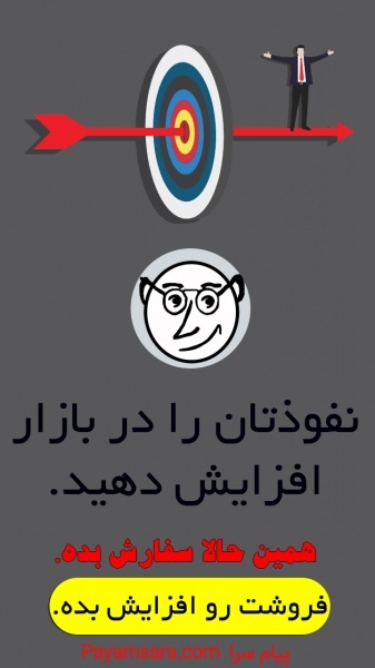 خدمات طراحی سایت و سئو