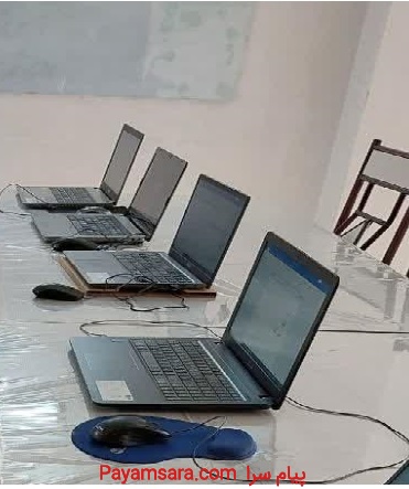 آموزش کامپیوتر