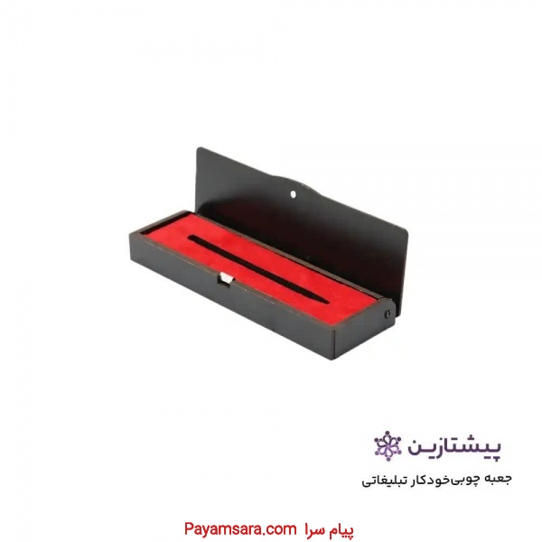 جعبه چوبی کادویی با فوم قرمز بسته‌بندی شیک محصولات