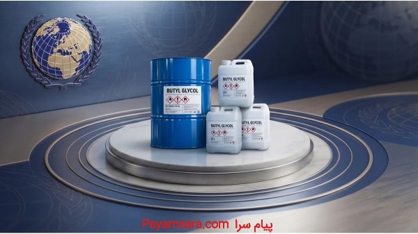 فروش بوتیل گلایکول با تامین مطمئن برای تولیدکنندگا