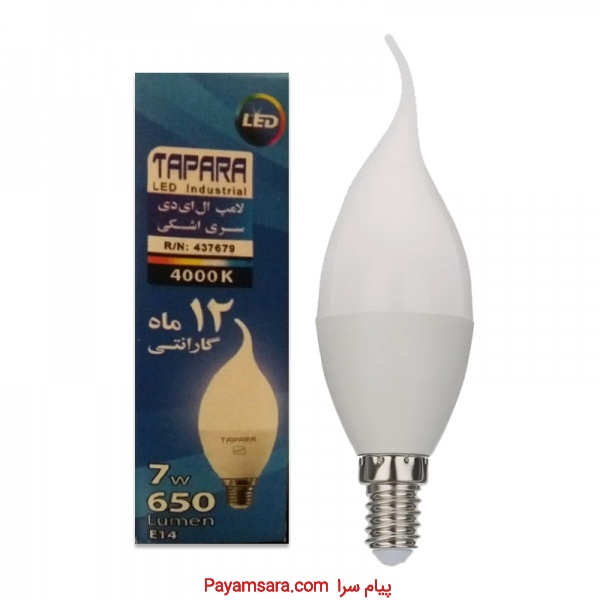 لامپ LED سری اشکی ( ۷W ) TAPARA