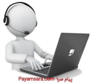 ادمین تلگرام و اینستاگرام