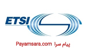دانلود pdf استانداردهای اروپا euro 2026
