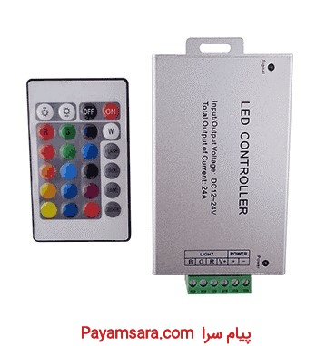 کنترلر RGB رادیویی 24 آمپر 12 ولت Emax مدل DM24RF