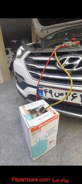 شارژ گاز کولر سانتافه نیو