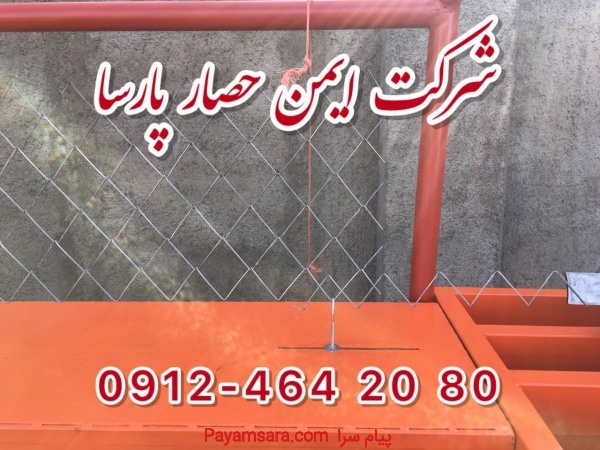 دستگاه فنس بافی دستی پیشرفته