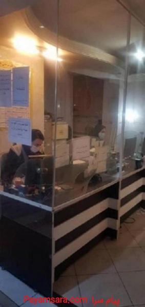 دفتر پیشخوان دولت ثبت احوال در شکوفه
