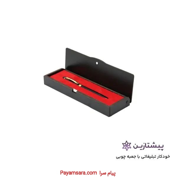 جعبه خودکار تبلیغاتی