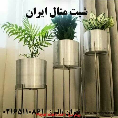 استند فلزی گل-شلف گلدون -پایه گلدون