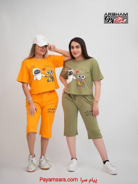پخش عمده پوشاک لاریسا