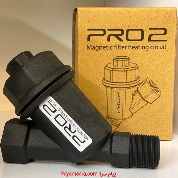 فیلتر مدارگرمایش پرودو PRO2