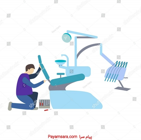تعمیر یونیت دندانپزشکی,نصب یونیت دندانپزشکی وخدمات