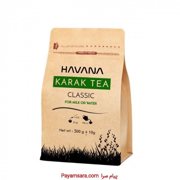 چای کرک کلاسیک هاوانا