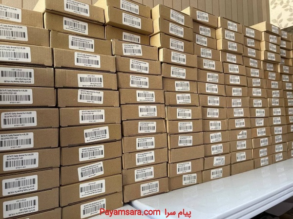 کیج 2.5 هارد ذخیره ساز سرور اچ پی