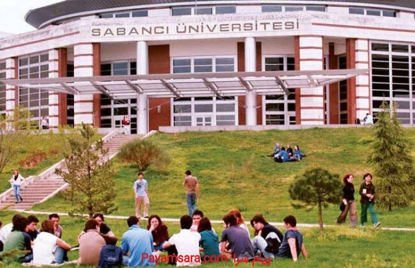 فرصت استثنایی ثبت نام دانشگاه در ترکیه