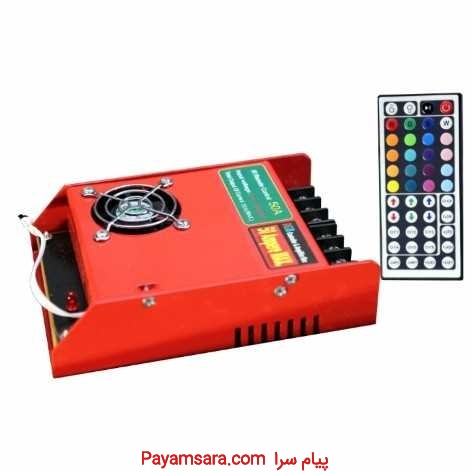 کنترلر RGB مادون قرمز 50 آمپر 5ولت Emax مدل DM50IR