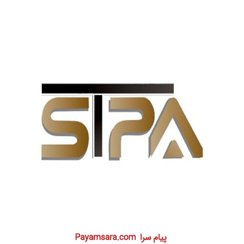 شرکت صدرا تجارت پرگاس امین
