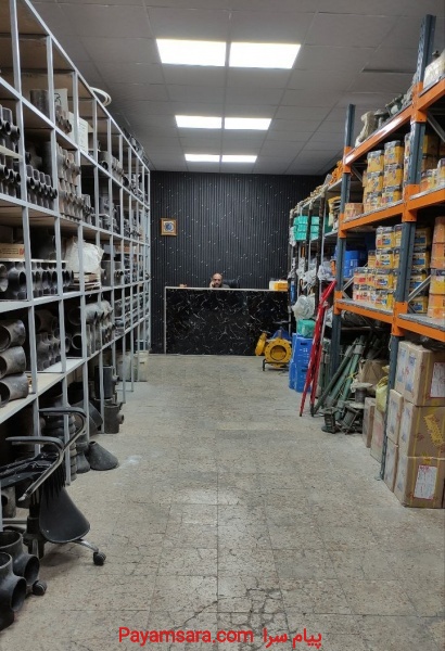 فروش انواع لرزه‌گیر لاستیکی و آکاردئونی