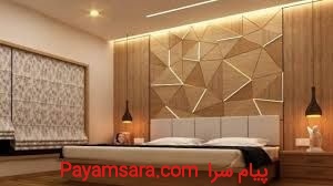 بازسازی و نوسازی در مشهد
