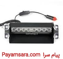 چراغ چشمک زن پلیسی LED